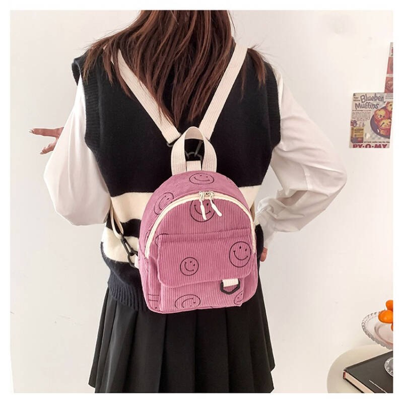 Kleiner Smiley Kord Rucksack Für Damen Leicht Und Modisch_voghion.com