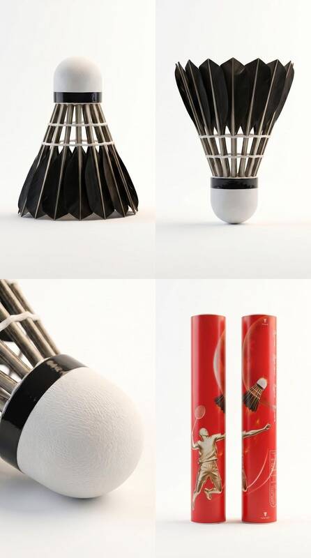Durable Badminton Shuttlecock, Stable Flight, Wind-resistant, Not Easily Damaged, Suitable For Indoor_desvips.com