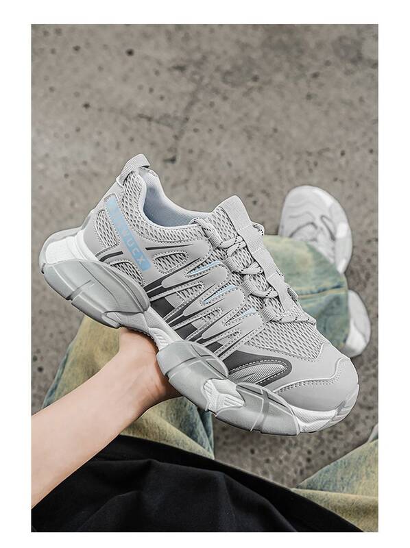 Men's Dad Shoes, New Summer Style, Trendy And Fashionable Versatile Sneakers, Popular Online, Height-increasing_vogvips.com