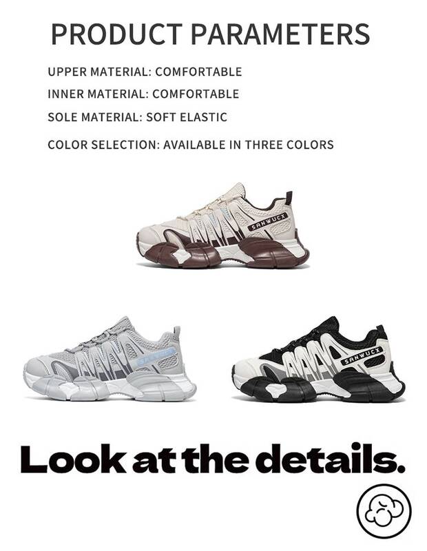 Men's Dad Shoes, New Summer Style, Trendy And Fashionable Versatile Sneakers, Popular Online, Height-increasing_vogvips.com