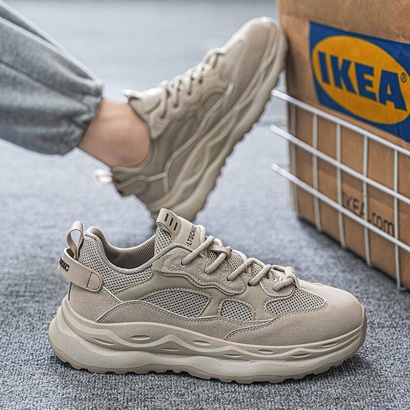 Men's 2025 New Autumn Breathable Non-slip Mesh Sports Casual Versatile Running Black Thick-soled Dad Shoes_vogvips.com