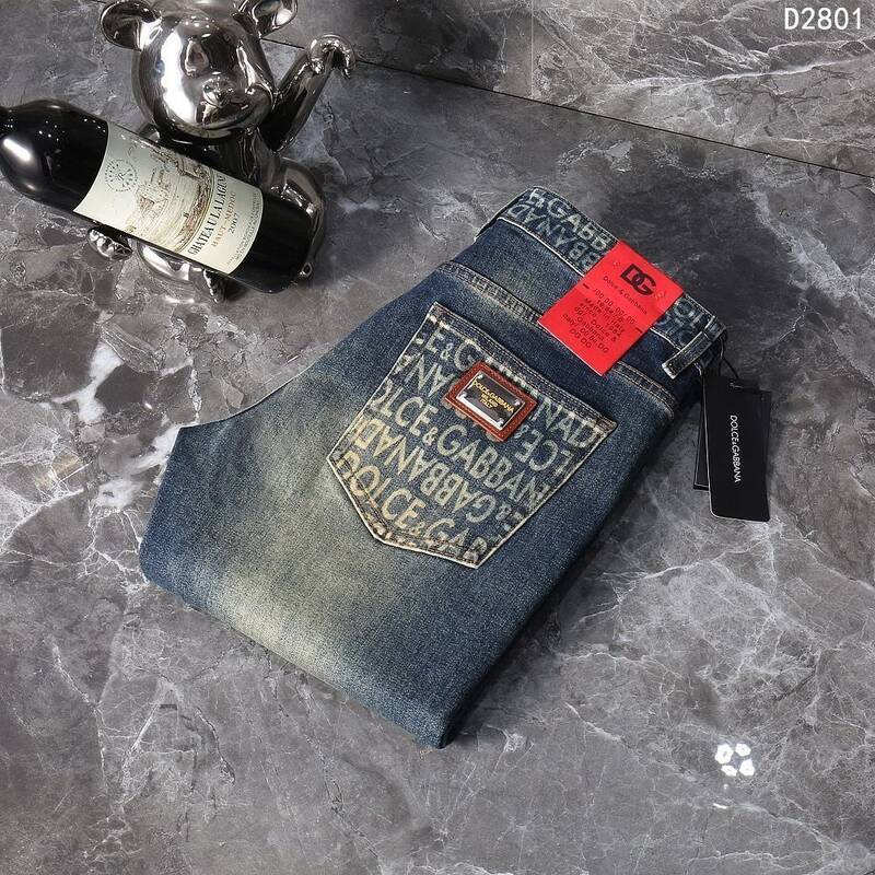 DG Nieuwe Collectie: Trendy bedrukte herenbroek van hoogwaardig denim in Europese stijl, slim fit, taps toelopend en elastisch.